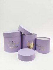 Коробки круглые Набор из 3х (13*13/16*16/18*18) с тиснением Пожеланиясиреневый