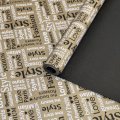 Крафт бумага Love storyдвухсторонняя черный/белый на коричневом фоне 70см/60гр/10м± 5%