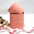 Коробки круглые набор без крышек из 2х (13*13/16*16) розовый с тиснением С 8 Марта