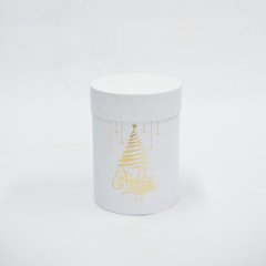 Коробка цилиндр 13*18 белый  с тиснением НГ золото Елка