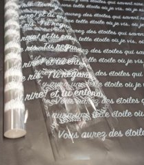 Пленка Маленький принц белая 70см*10ярд ± 5%