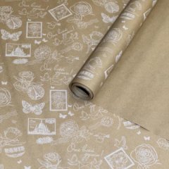 Крафт бумага Марки белый цв. на коричневом фоне 70 см* 8,5 ярд ± 5%