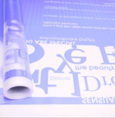 Пленка матовая с рисунком 50 мкр Fashion сирень 60см*8,5м