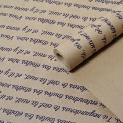 Крафт бумага Маленький принц фиолетовый на коричневом фоне 70см/60гр/10 м± 5%