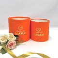 Коробки круглые набор из 2х без крышек (16*16/18*18) .с тиснением Я люблю тебя, мама оранж