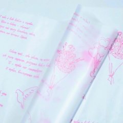 Пленка матовая с рисунком 50 мкр Признание розовая 60см*8,5м