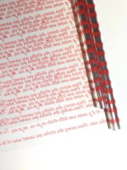 Пленка Маленький принц красная 70см*10ярд ± 5%