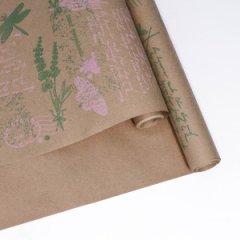 Крафт бумага Лавандацв. салатовый-розовый на коричневом фоне 720мм/60гр/10 м± 5%