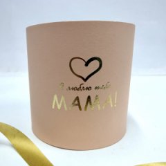 Коробка круглая без крышек 15*15 с тиснением Я люблю тебя, мама персик
