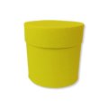 Коробка круглая 21*21 .желтый