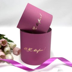 Коробки круглые набор без крышек из 2х (13*13/16*16) фуксия с тиснением С 8 Марта