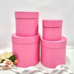 Набор круглых коробок  4 в 1 Розовый  20 х 20  - 13 х 13 см