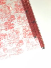 Пленка Сласть красная 70см*10ярд ± 5%