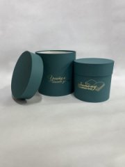 Коробки круглые Набор из 2х (13*13/16*16) с тиснением Для учителя изумруд