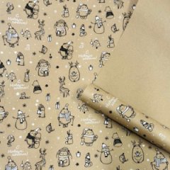 Упаковочная бумага Новогодние друзья белый/черный на коричневом фоне 720мм/60гр/10м ± 5%