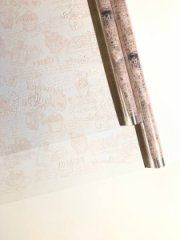 Пленка Сласть  кофе с молоком 70см*10ярд ± 5%