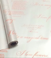 Матовая пленка двухсторонняя на втулке 50 мкр Перламутр белый/Стихи красный 60 см*8 м