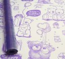 Пленка Мишки фиолетовый 70см*200гр ± 5%