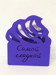 Кашпо Пирожное 180*80*h210  фиолетовый