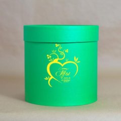Коробка круглая 21*21 с тиснением Ты в моём сердце зелёная