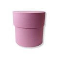 Коробка круглая 21*21 .розовый