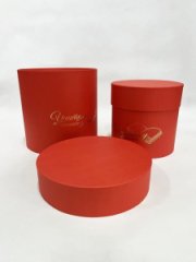 Коробки круглые Набор из 2х (13*13/16*16) с тиснением Для учителя красный