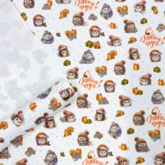 Упаковочная новогодняя бумага Ёжики 68см/70гр/10м± 5%