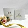 Коробки круглые набор из 2х без крышек (16*16/18*18) .с тиснением Я люблю тебя, мама белый