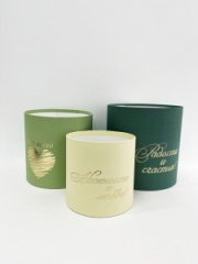 Коробки круглые без крышек Набор из 3х (13*13/16*16/18*18) с тиснением Пожелания Лайм