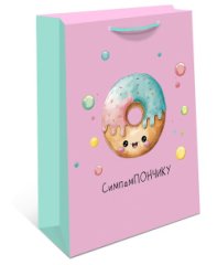 Сумка подарочная 0193.683 260х320х120