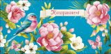 Конверт для денег Поздравляем 0322.164