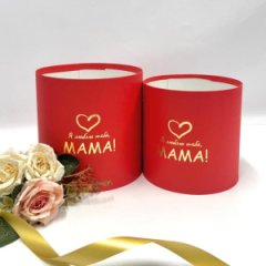 Коробки круглые набор из 2х без крышек (16*16/18*18) .с тиснением Я люблю тебя, мама красный