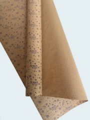 Упаковочная бумага С Новым Годом веточки синий на коричневом 720мм/60гр/10м ± 5%