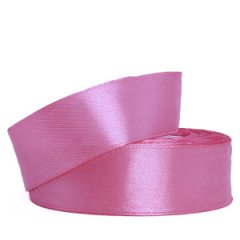 Лента атласная 2/25 коралловый