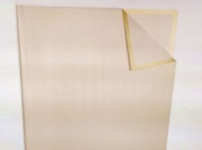 Набор пленки Идеал 58*58/10л, бежевый