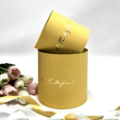 Коробки круглые набор без крышек из 2х (13*13/16*16) желтый с тиснением С 8 Марта