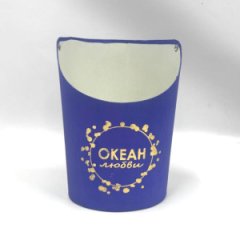 Ваза Овал 14*17*22 с тиснением Океан любви фиолетовый