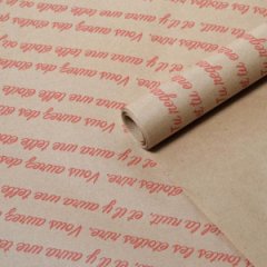 Крафт бумага Маленький принц красный цв. на коричневом фоне  70 см*8,5 м ±10 см