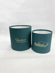 Коробки круглые набор из 2х без крышек (13*13/16*16) .с тиснением Для учителя изумруд