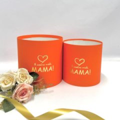 Коробки круглые набор из 2х без крышек (16*16/18*18) .с тиснением Я люблю тебя, мама оранж