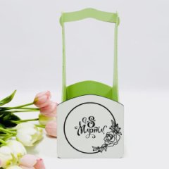 Декоративный ящик квадратный с высокой ручкой 140*125*h300 С 8 марта фисташковый