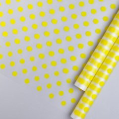 Пленка матовая (MDS) Горох желтый 60см,40мкм 200гр