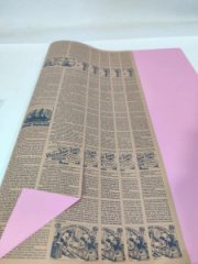Пленка матовая Газета розовый 20 листов 58*58см 65мкм