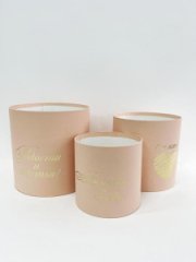 Коробки круглые без крышек Набор из 3х (13*13/16*16/18*18) с тиснением Пожелания персик