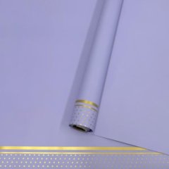 Пленка матовая однотонная Стиль лаванда/золото 58см*10м±5% 65мкм