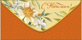Конверт для денег С Юбилеем 0320.522