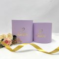 Коробки круглые набор из 2х без крышек (16*16/18*18) .с тиснением Я люблю тебя, мама св. сиреневый