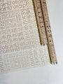 Пленка Буквы кофе с молоком 70см*10ярд ± 5%
