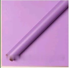 Набор матовой пленки с золотой каймой 58/58 см 20 листов сиреневый