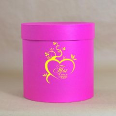 Коробка круглая 18*18 с тиснением Ты в моём сердце фуксия